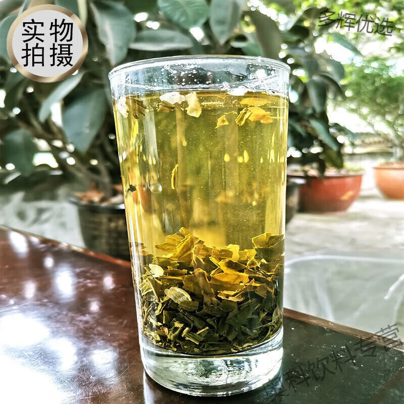 Shifang Yiqucheng brand Beichuan Jasmine Tea Special Sichuan Alpine Tea 250g bagged strong-flavor spring tea fried green