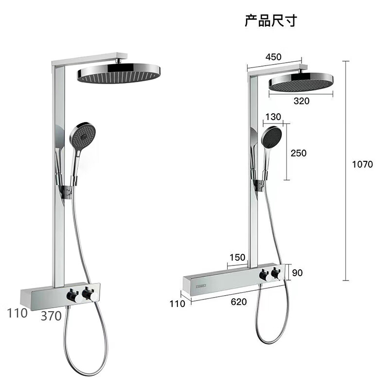 Hansgrohe German all-copper intelligent constant temperature environment rain 360 bathroom air pressurized wall-mounted household shower rain shower set white short environment rain (imported handheld))