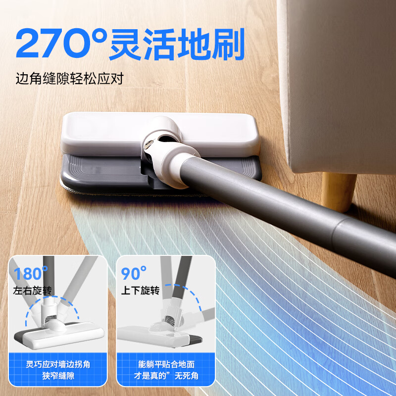 Konka Konka wireless suction and mopping all-in-one machine for home use with high suction, handheld light sound and high power cleaning machine for general cleaning