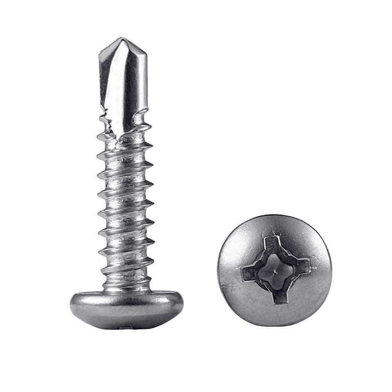 Sailotou customized 0304 stainless steel cross round head pan head drill tail screws for doors and windows aluminum alloy self-tapping self-drilling dovetail nails 410 stainless steel M4213 4000 pieces in a box