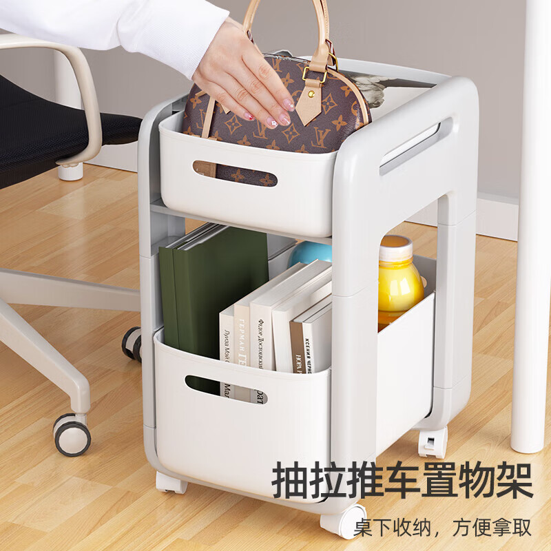Youqin desk storage rack workstation artifact desktop floor-to-ceiling storage with wheels removable trolley for bags