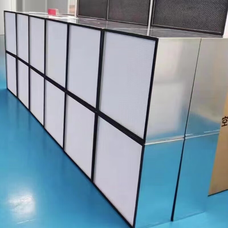 H13 partitioned high-efficiency filter aluminum frame dust-free workshop air filter ceiling air outlet filter 484*484*220mm