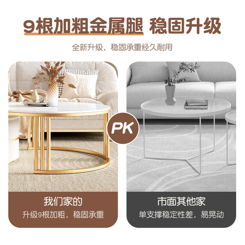 Yangyiyue coffee table TV cabinet living room modern simple small apartment mobile folding round slate small round table cream style glossy snow mountain white rock + snow mountain white rock + gold frame large 80cm*43cm + small 60cm*35cm