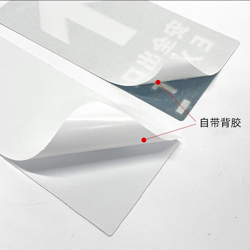Yinchuanhui safety exit luminous sticker fire sign warning wall sticker emergency evacuation sign 14*36CM self-luminous sticker 5 sheets