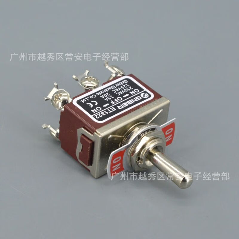 GNBER Okamoto Electronics toggle switch rocker switch RT1322 6 pins 3 gears silver contact RT1021 2 pins 2 gears