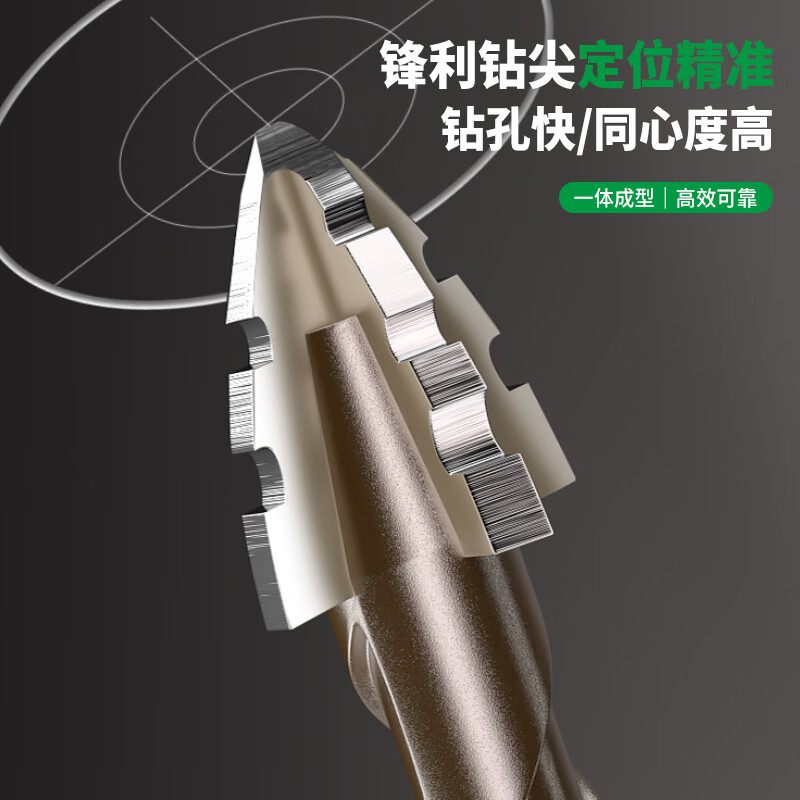 Baolian four-edged serrated eccentric dry drilling full ceramic tile ceramic glass marble concrete stainless steel drill bit