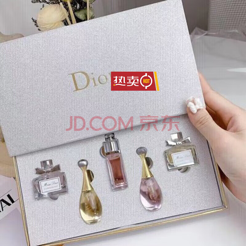 D'ao version perfume Q version sample counter long-lasting light fragrance, fresh fragrance, ladies and girls 5ml gift for girlfriend and wife, Qi Xiaofu seven-piece perfume set + gift bag