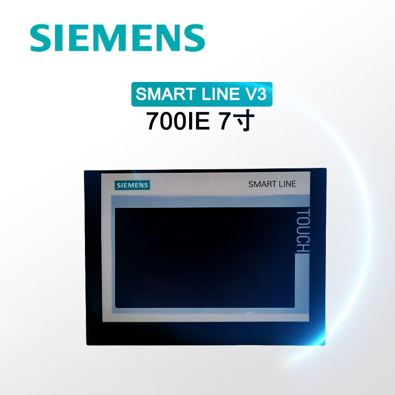 New Siemens touch screen 7 inches 6AV6648-0CC11-3AX0 SMART LINE700 IE V3 7 inches color screen 6AV6648-0CC11-3AX0