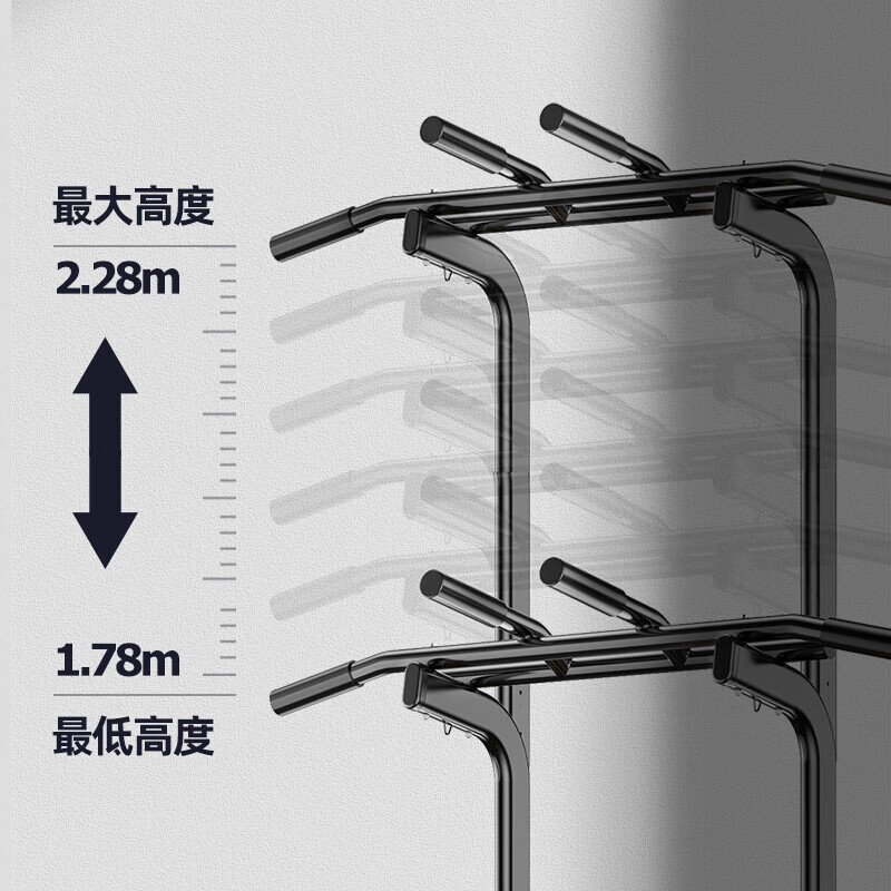 DONIUZ household horizontal bar multi-functional indoor pull-up device pull-up bar family sports fitness equipment for adults yellow * luxury model door-to-door delivery