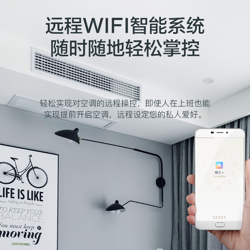 Gree MGV multi-line one-to-three one-to-four central air conditioner household small multi-line one-level energy efficiency full DC frequency conversion second-hand 95% new ceiling-mounted air duct machine 6 HP GMV-160 one-to-five