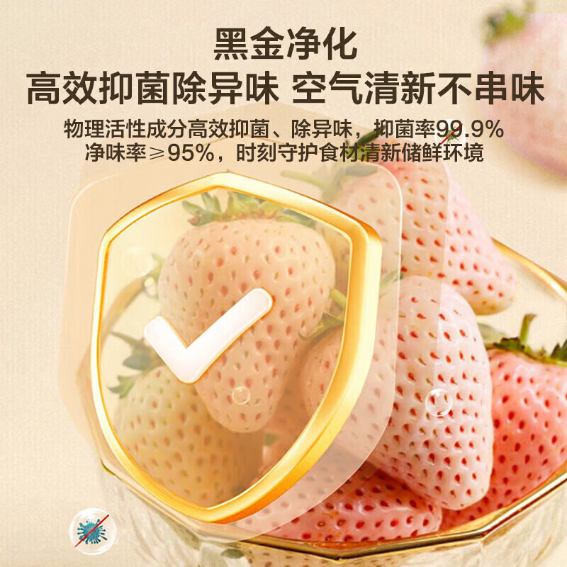 Haier Mailang series + Xiaohonghua series 152/180/210/242/290/335L single temperature vertical household freezer air-cooled electronic temperature control cryogenic quick freezing level 1 energy efficiency 385L ice white first level dual frequency conversion + digital display touch + large space