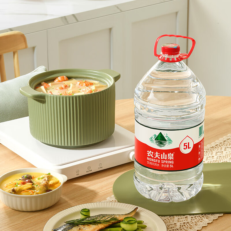 Nongfu Spring drinking water, drinking natural water 5L*4 barrels*2 boxes, full box, bottled water, random carton plastic film packaging