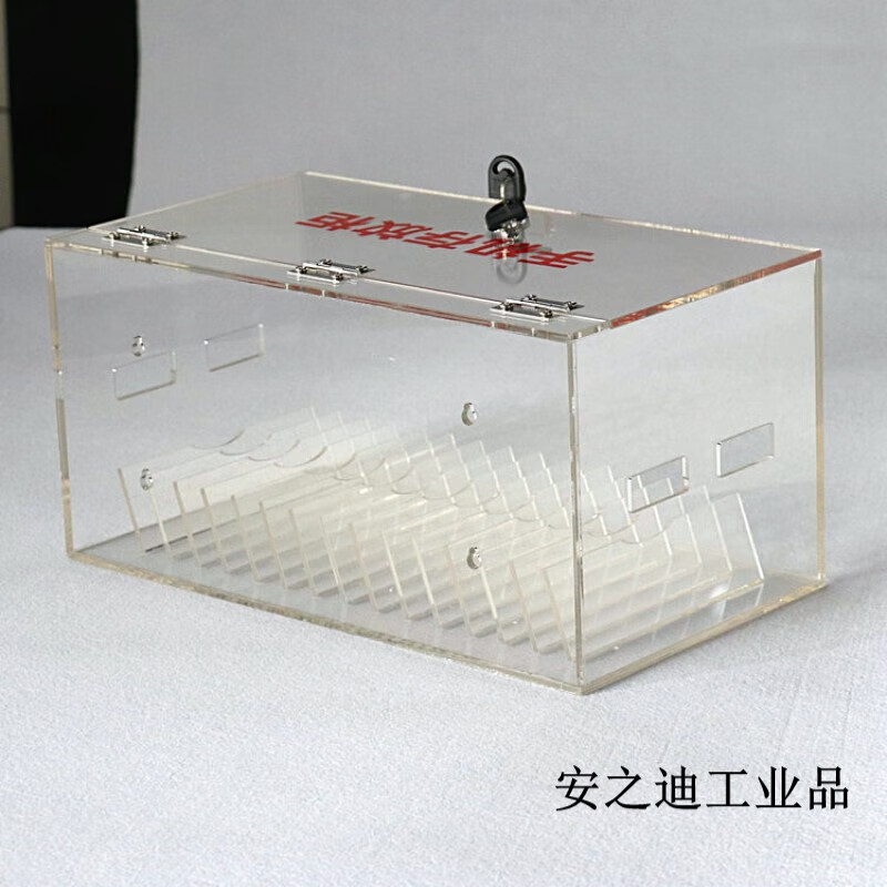 Customized and suitable for small single student mobile phone storage mobile phone storage cabinet employee storage box transparent thickened USB cable hole single door mobile phone cabinet
