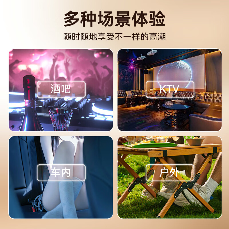 SVAKOM vibrating egg does not enter the body, silent sex toy for women, portable wearable vibrating egg invisible small toy for girls, non-penetrating body, instant tide, virgin use for remote outing