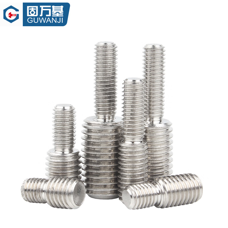 Guwanji stainless steel reducing diameter conversion screw large and small head transfer screw rod reducing bolt large national standard fastener procurement M5*10mm to M10*10mm (5 pieces)