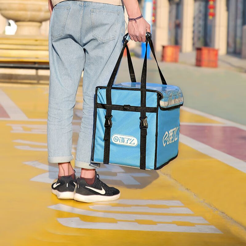 Meituan takeout special box insulated box 30 liter box meal delivery package fast food work box small car box waterproof and thickened 30 liter red inner bracket + portable + pad + shoulder strap + car rack