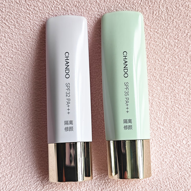 Chando Isolation Cream Anti-Blemish Whitening Concealer Primer Three-in-One UV Protection One Box Light Purple Modify Dark Yellow