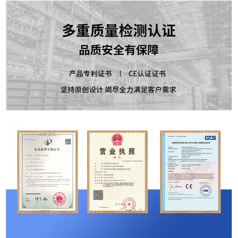 Sifang Haistar inverter three-phase 380V heavy load vector 220V 0.75KW1.5KW2.2KW- vector 220V1.5KW