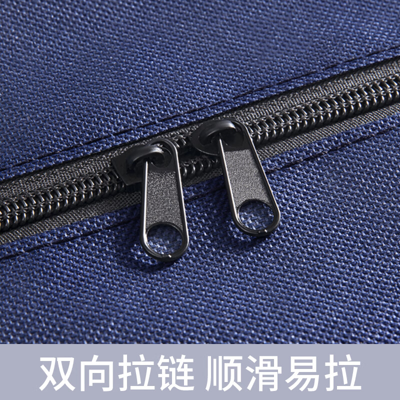 Angtu Quilt Storage Bag Moving Packing Clothes Quilt Bag Organizer Large Capacity Woven Luggage Bag Navy Blue Upgraded Thickening Extra Large (78*55*25CM)-1 Pack