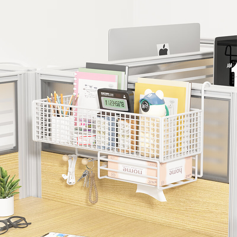 Baimuyuan office storage rack work station organization artifact desktop hanging basket hanging dormitory table top supply box black large paper towel style