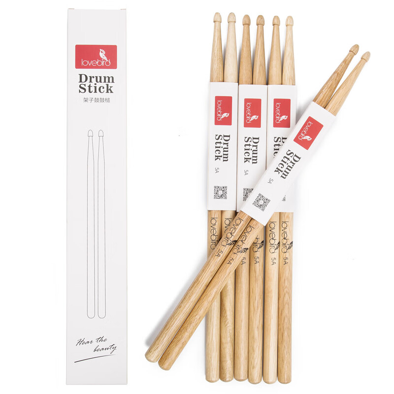 Lovebird drum sticks drumsticks walnut drum hammers 4 sets of drum hammers solid wood color XS2021