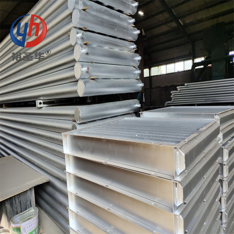Yushenghua manufacturer customizes industrial steam wound fin tube radiators and steel high-frequency welded fin tube heat exchangers for drying rooms. Various sizes can be customized 450mm*550mm