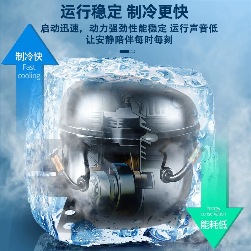 CHIGO small refrigerator mini small household refrigeration and freezing dual-purpose dormitory rental double-door office refrigerator energy-saving subsidy 108L white upgraded model first-class energy efficiency refrigeration and freezing