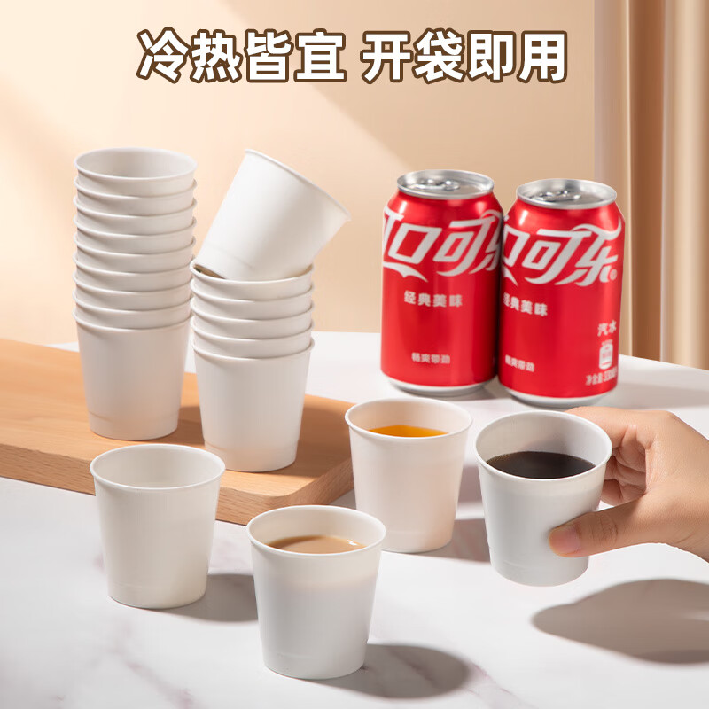 Rice rattan disposable cup thickened drinking cup rice husk food grade high-end office home hospitality small tea cup beverage cup 1 exquisite storage cup holder cup not included Customized logo