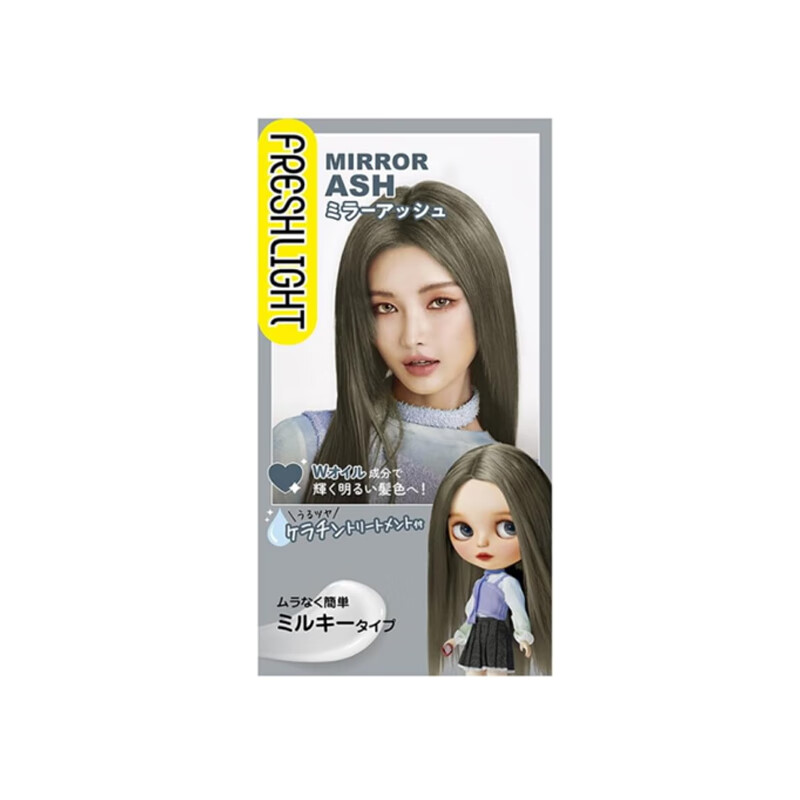 Schwarzkopf cream hair dye bright gray brown, unisex, self-dye, non-stick to scalp, original import