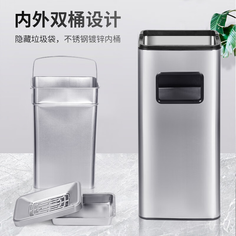 Lingxiang stainless steel ashtray hotel lobby trash can vertical hotel with inner bucket shopping mall bucket elevator entrance trash can suction bucket ash column ash extinguisher bucket single bucket rectangular