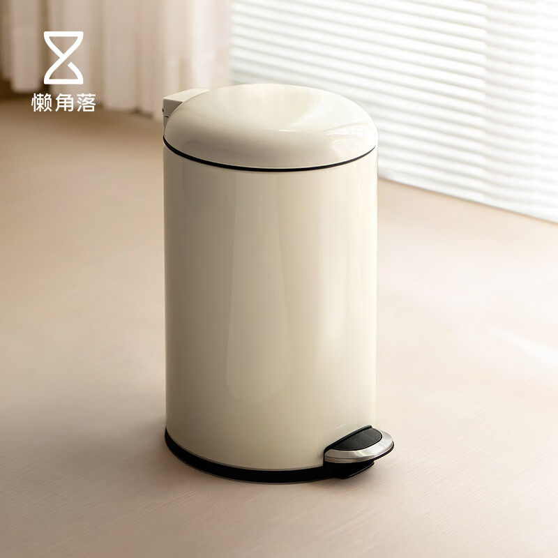 Lazy corner trash can household with lid foot pedal flip lid living room kitchen large capacity bathroom bedroom foot pedal foot pedal milky white 12L