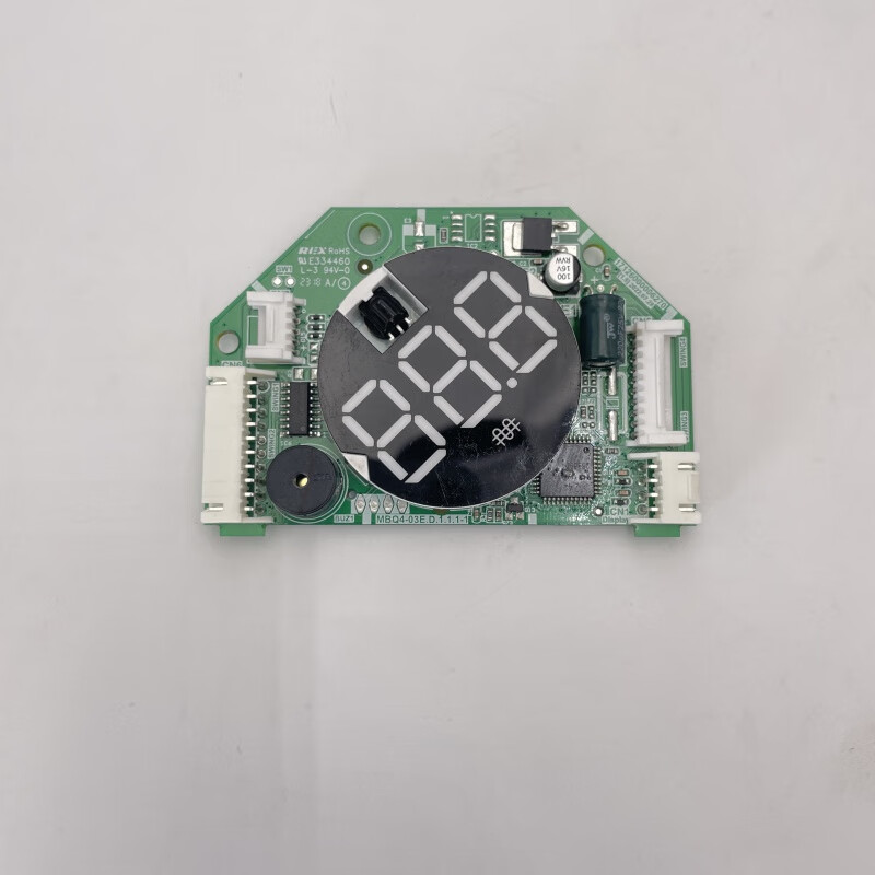 Suitable for Midea air conditioner display panel ceiling receiver multi-connected ceiling machine remote control receiving panel display repair product A type KFR-120Q/Y-A display panel