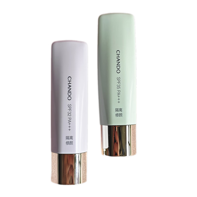 Chando Isolation Cream Anti-Blemish Whitening Concealer Primer Three-in-One UV Protection One Box Light Purple Modify Dark Yellow