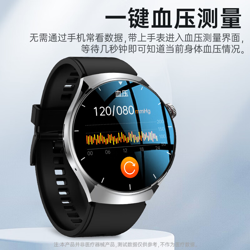 HJZY Hongmeng Huawei mobile phone suitable for blood glucose and blood pressure monitoring watch smart health monitoring blood pressure heart rate measurement blood oxygen blood sugar blood lipids uric acid call all-in-one machine top version black supports uric acid blood lipid monitoring + Bluetooth call health detection - upgraded accuracy - Bluetooth call