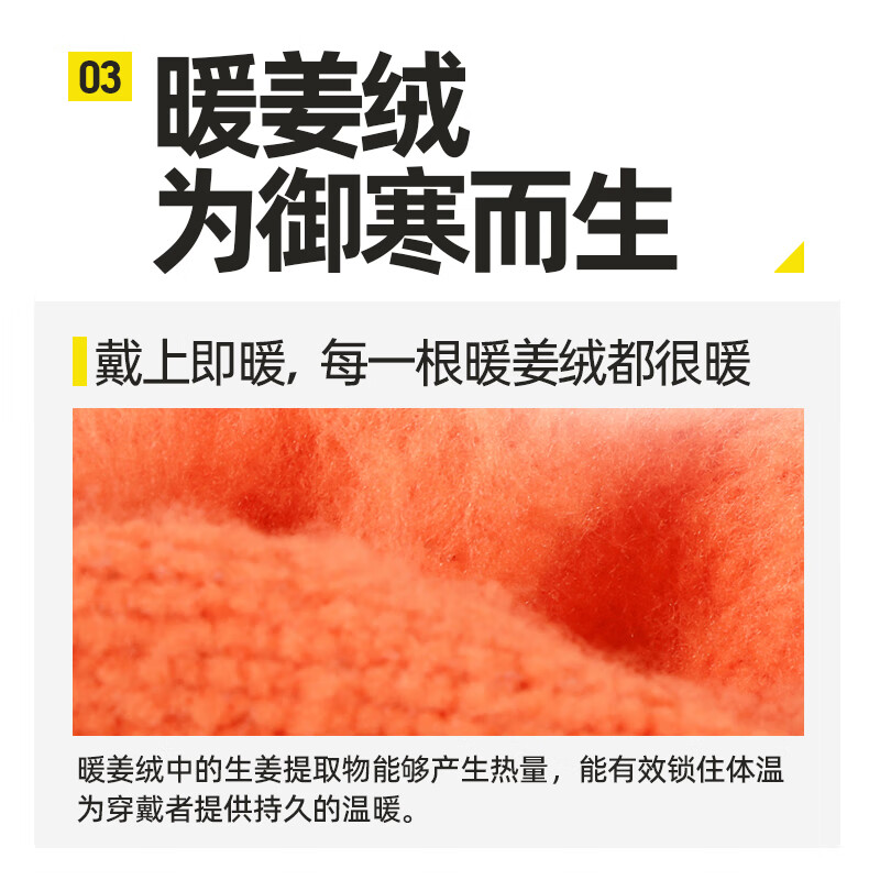 Gloves labor protection thickened wear-resistant work rubber men's construction site work cold storage warm plus velvet winter waterproof work thickened warm reinforced fingers (100 pairs)