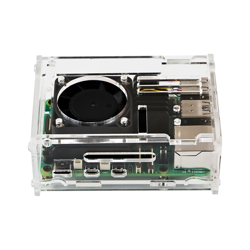 Yabo Intelligent Raspberry Pi 5th generation Pi5 transparent acrylic shell can be installed with PWM speed-adjustable fan radiator camera protection Pi5 acrylic shell (with active radiator)
