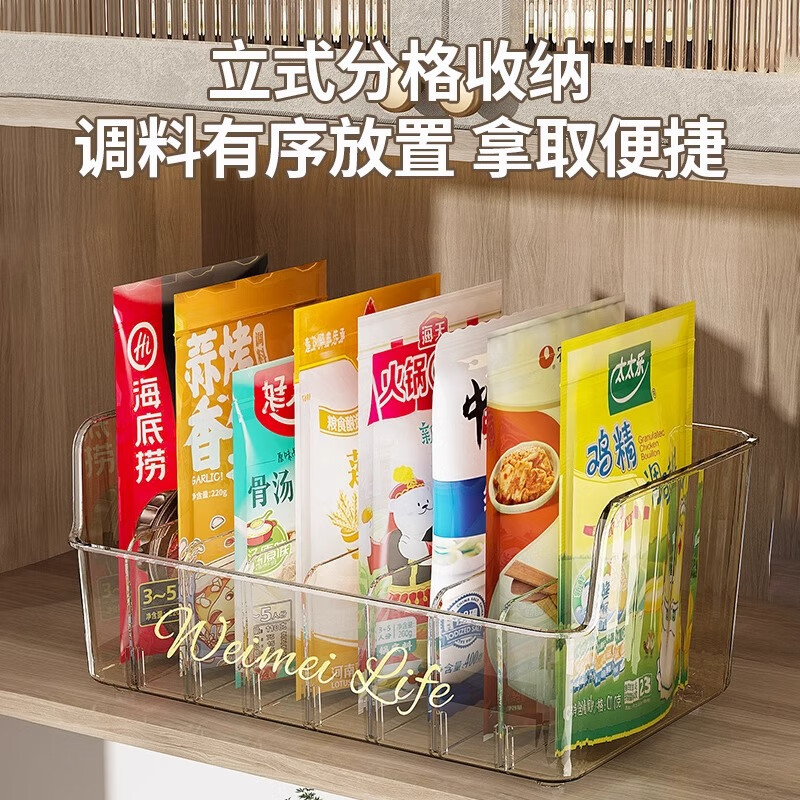 Added seasoning box wall-mounted household kitchen seasoning storage box wall-mounted seasoning bottle jar sealed seasoning salt jar seasoning jar