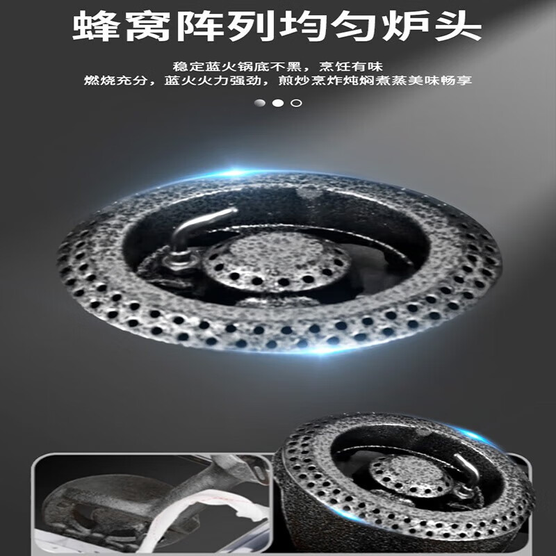 Great Wall clay pot stove, commercial three-burner, four-burner gas stove, liquefied gas, six-burner, six-burner gas stove, multi-burner gas stove, four-burner, eight-burner gas stove, casserole stove, spicy hot pot steak, industry hot model, square four-burner stove_honeycomb fire, gas tank/liquefied gas, flameout protection included