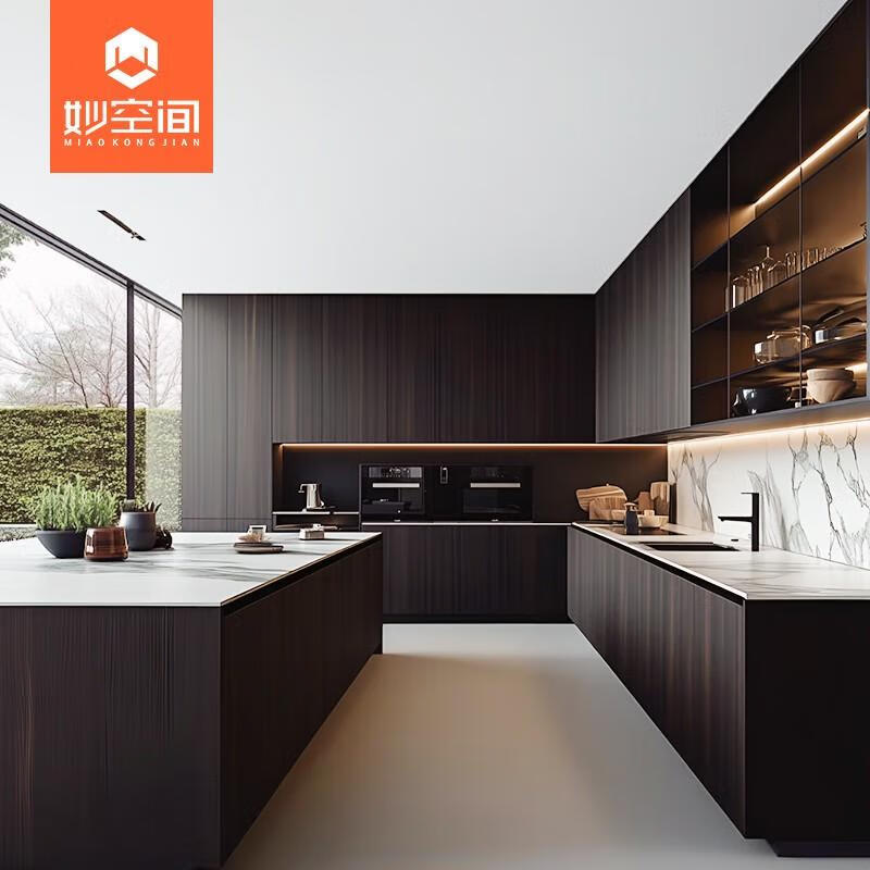 Kezitu whole house customization imported Kelifu integrated cabinet customization minimalist villa kitchen kitchen cabinet home all-in-one appointment measurement design deposit