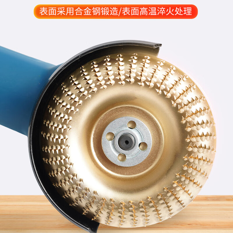 Great white shark grinding disc thorn disc woodworking angle grinder parallel wood polishing tea tray carving cutting board curved bevel flat type 1 piece