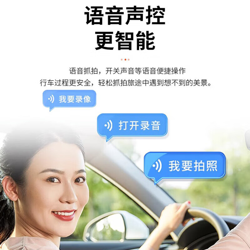 Dachang Lanyue Buick driving recorder HD cable-free dedicated to Encore LaCrosse Yinglang Junwei Kaiyue Weilang GL8