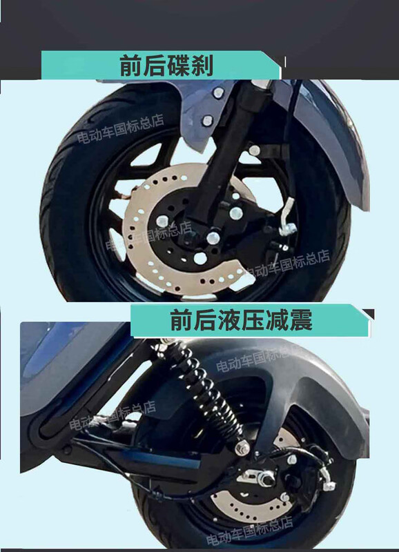 Miracle Niu Miracle Niu n8 fashion version electric bicycle 10-inch new national standard lithium battery can be branded as a long-distance running king walking battery fashion version 10-inch 60/35A lithium battery about the tailstock seat cushion back