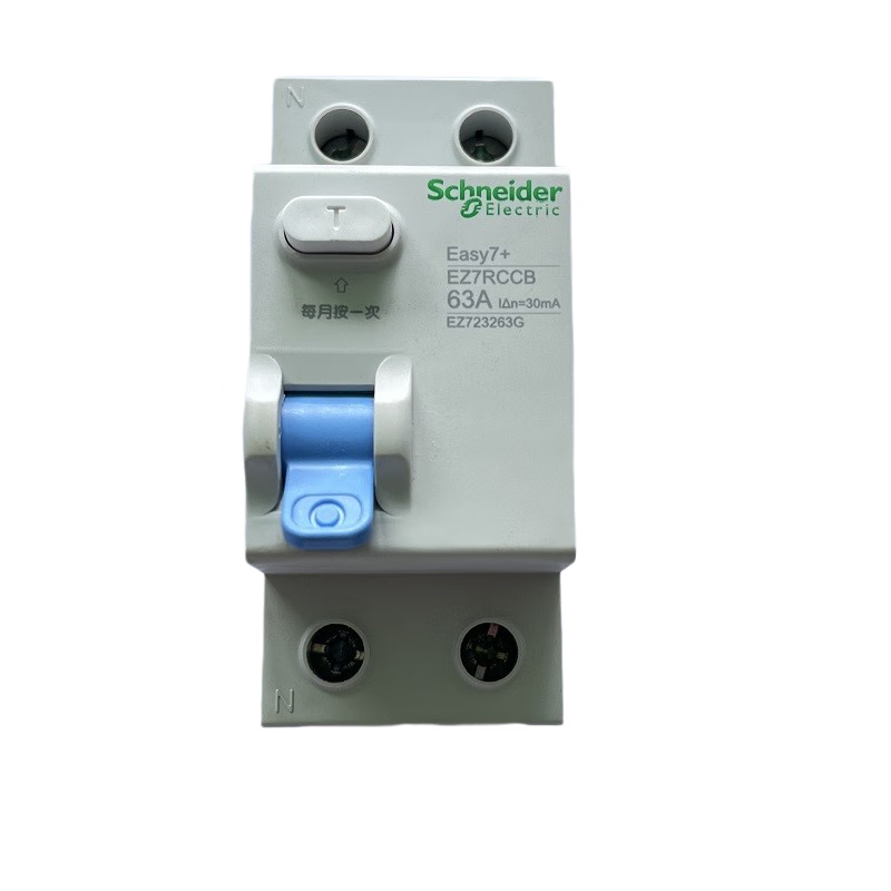 Schneider EZ7+ leakage circuit breaker 2P25A40A63A pure leakage protection only occupies 2 positions leakage air switch 2P 40A