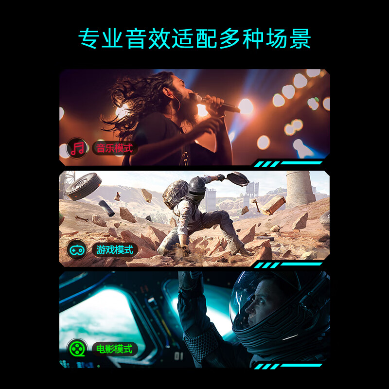 Edifier (EDIFIER) HECATE G1500 Bar 7.1 sound effect e-sports desktop long strip game speaker anti-howling Bluetooth 5.4 home desktop computer notebook audio black