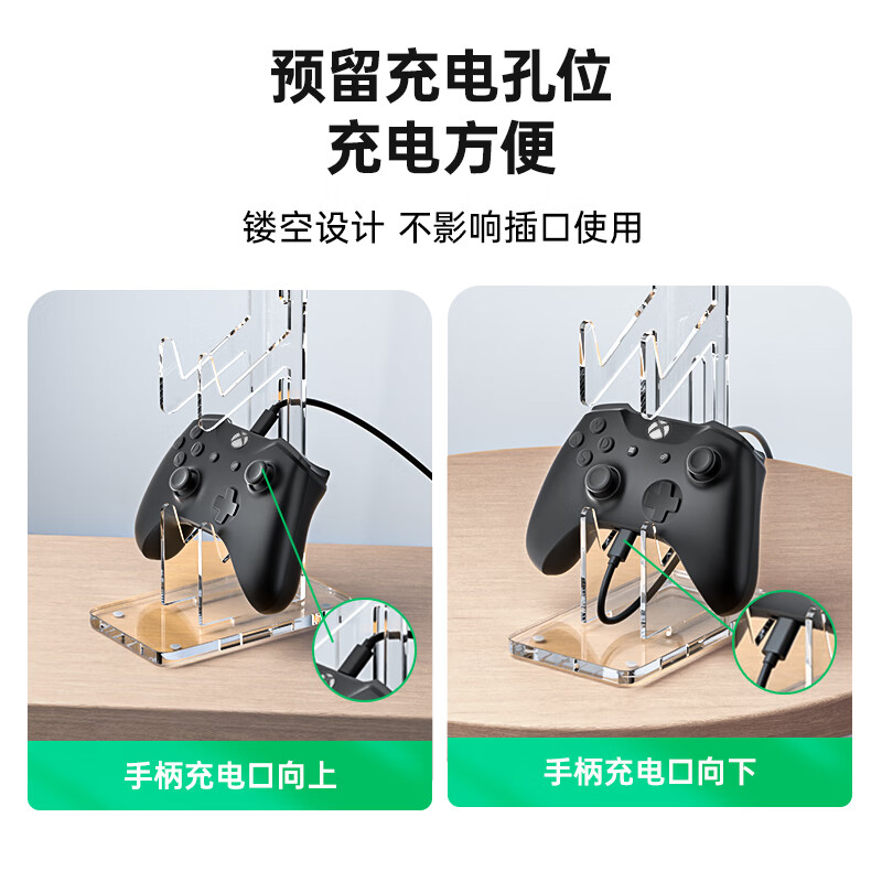 Biaz is suitable for PS5/4/XBOX/Switch Pro game controller storage bracket and headset universal hanger accessory 3 layers-storable controller + headset universal