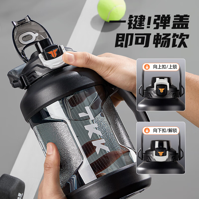 TKK sports water bottle large capacity high temperature resistant fitness water cup men's ton bucket portable tritan military training plastic cup 2L black thickened fall-resistant + strap 2000ml
