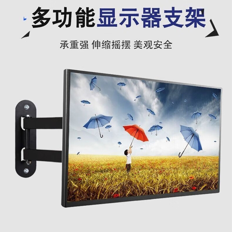 TV Stand TV Mount Wall Mount Telescopic Rack Wall Mount Rotation Adjustable Angle Universal Wall Mount Universal Xiaomi Huawei Hisense Skyworth TCL Konka TV Stand 10-26 inches Tilt Angle ~15 /+15