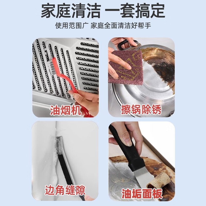 Midern thickened emery magic wipe scouring pad to remove rust, dishcloth, pot wiping artifact, powerful decontamination and descaling cleaning wipe, 1 meter package, emery scouring pad, can be cut freely