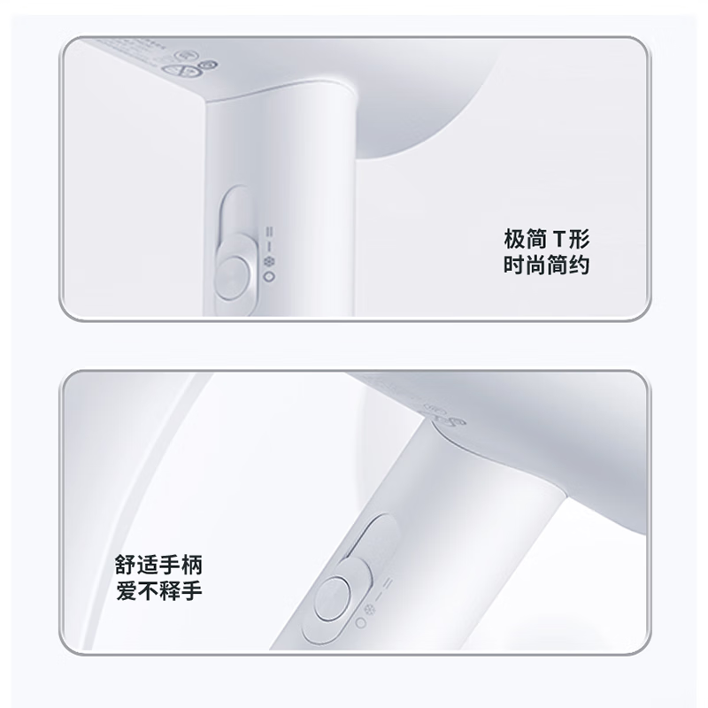 FLYCO Bo Rui hair dryer household negative ion high power does not damage hair Portable ladies hair dryer student dormitory birthday gift PH1629