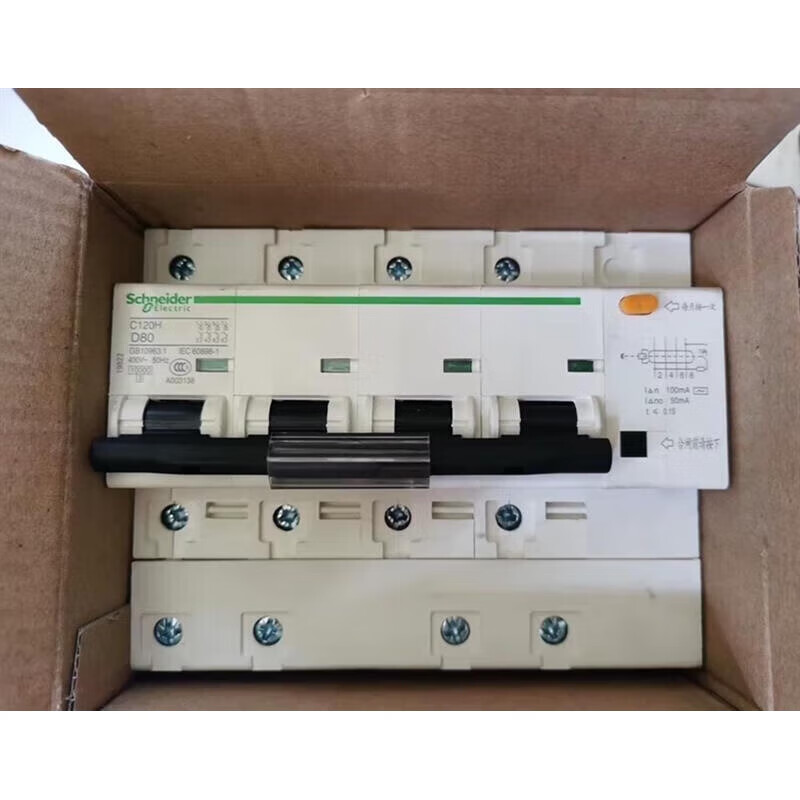 Vigi C120H miniature leakage circuit breaker C/D3P4P125A80A63A 80A 3P